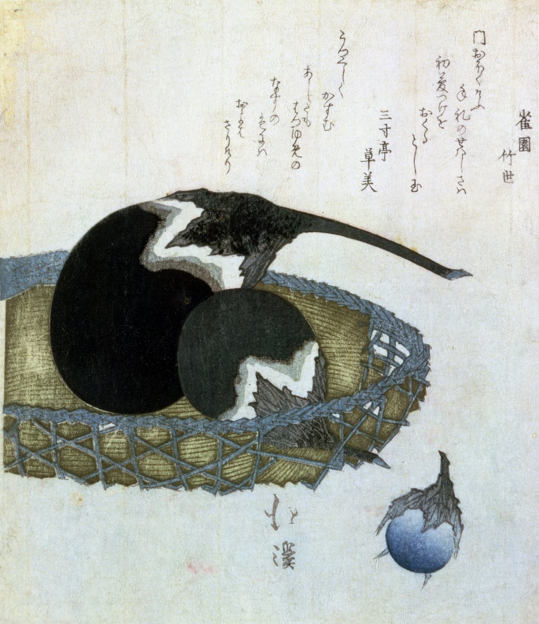 Aubergines dans un panier, japonais - Toyota Hokkei