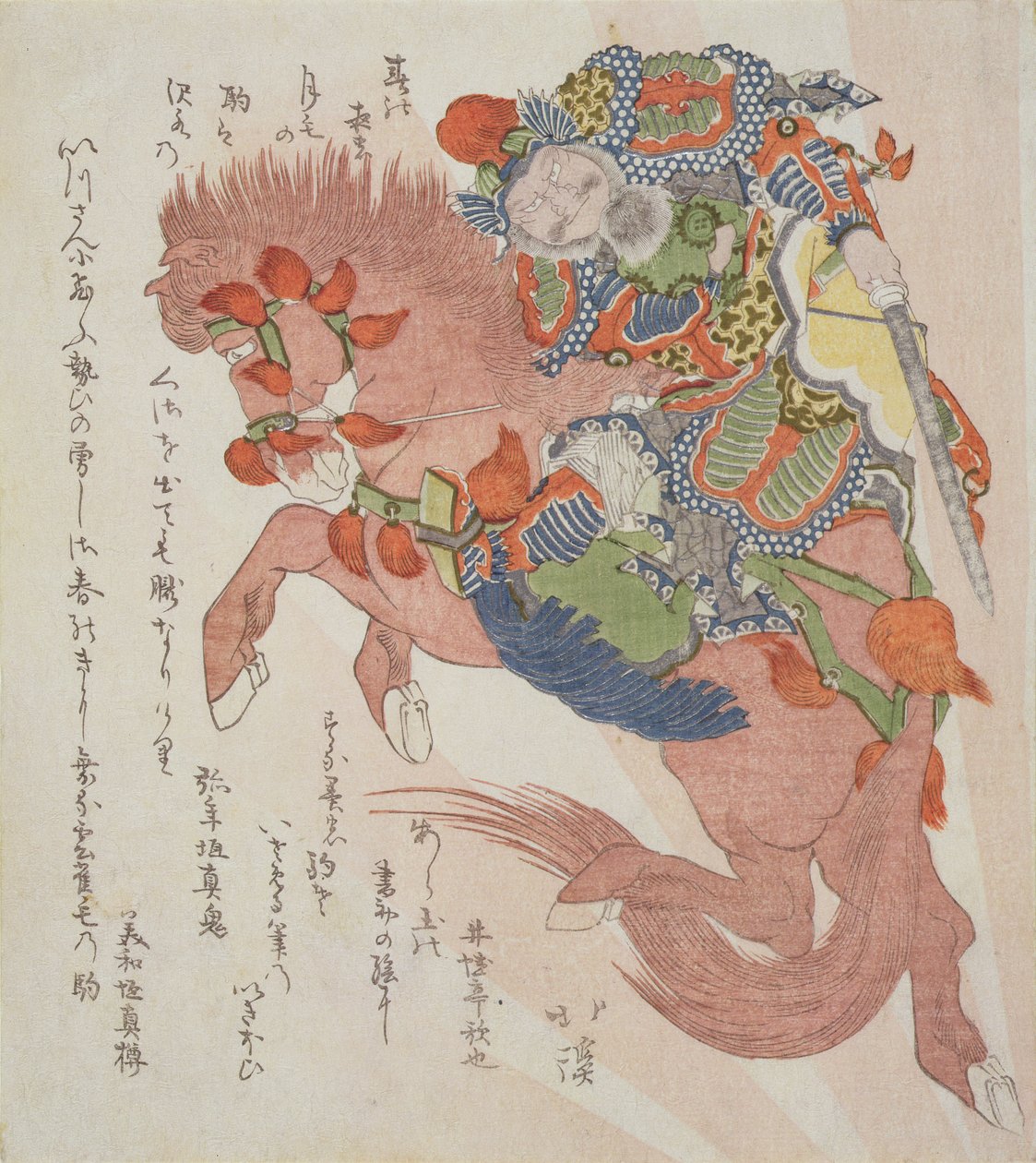 Surimono d