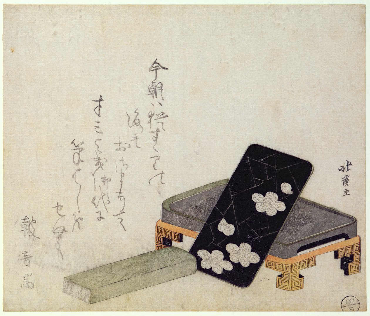 Pierre à encre - Toyota Hokkei