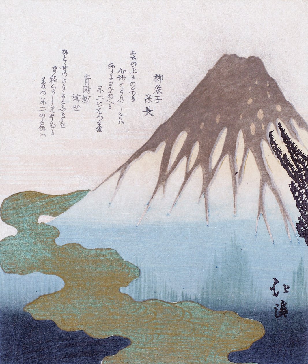 Mont Fuji au-dessus des nuages, c. 1820 - Toyota Hokkei