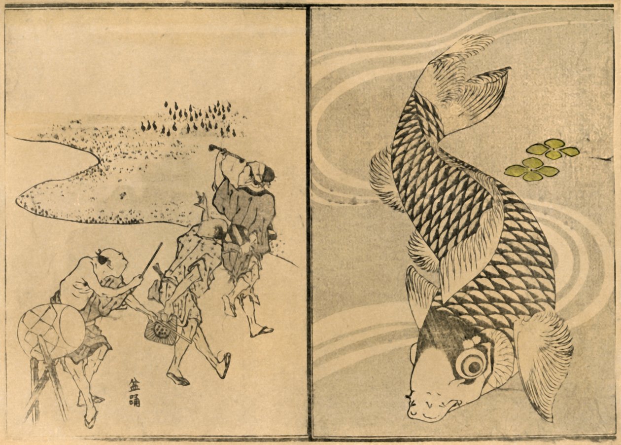 Trois hommes et carpe, 1814, 1924 - Toyota Hokkei