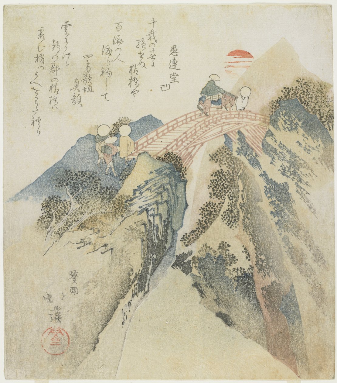 Vue du Pont des Singes, 1824 - Toyota Hokkei
