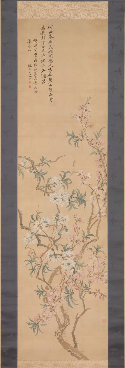 Fleurs de Pêcher Rouges et Blanches - Tsubaki Chinzan