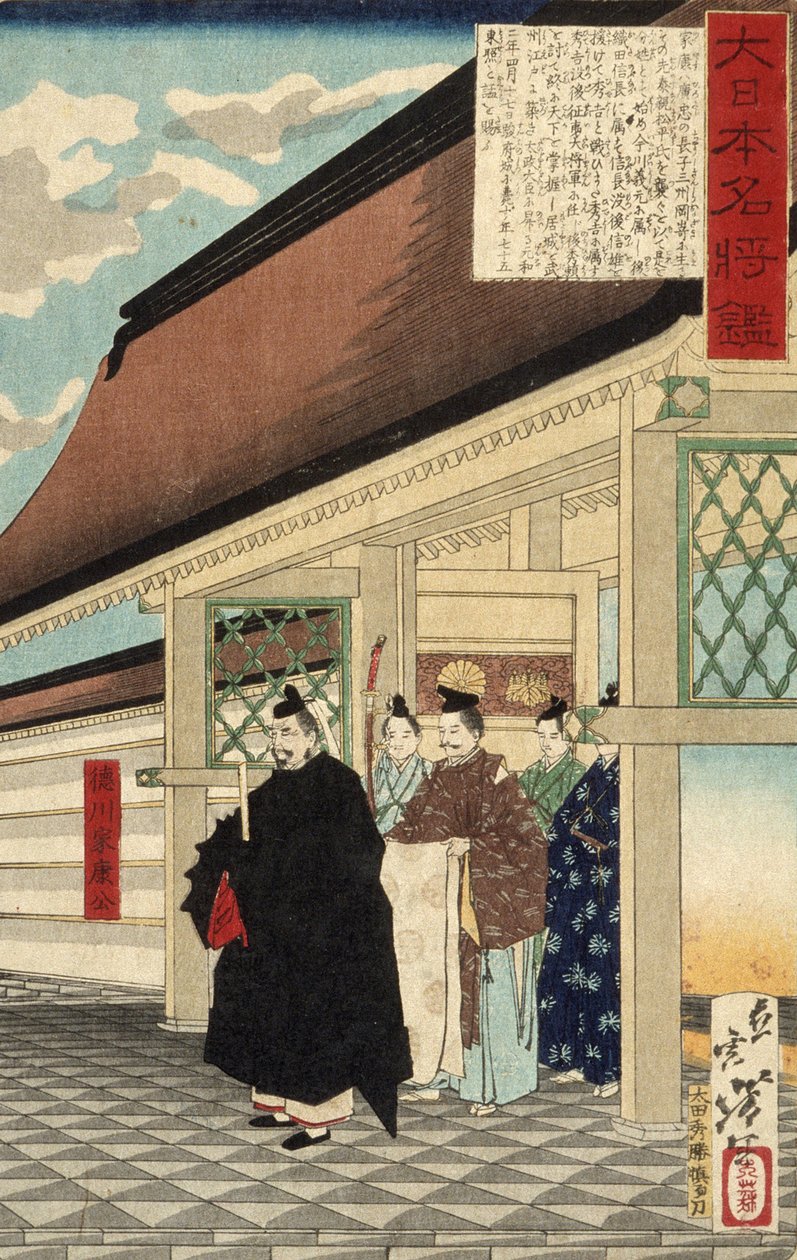 Tokugawa Ieyasu à l