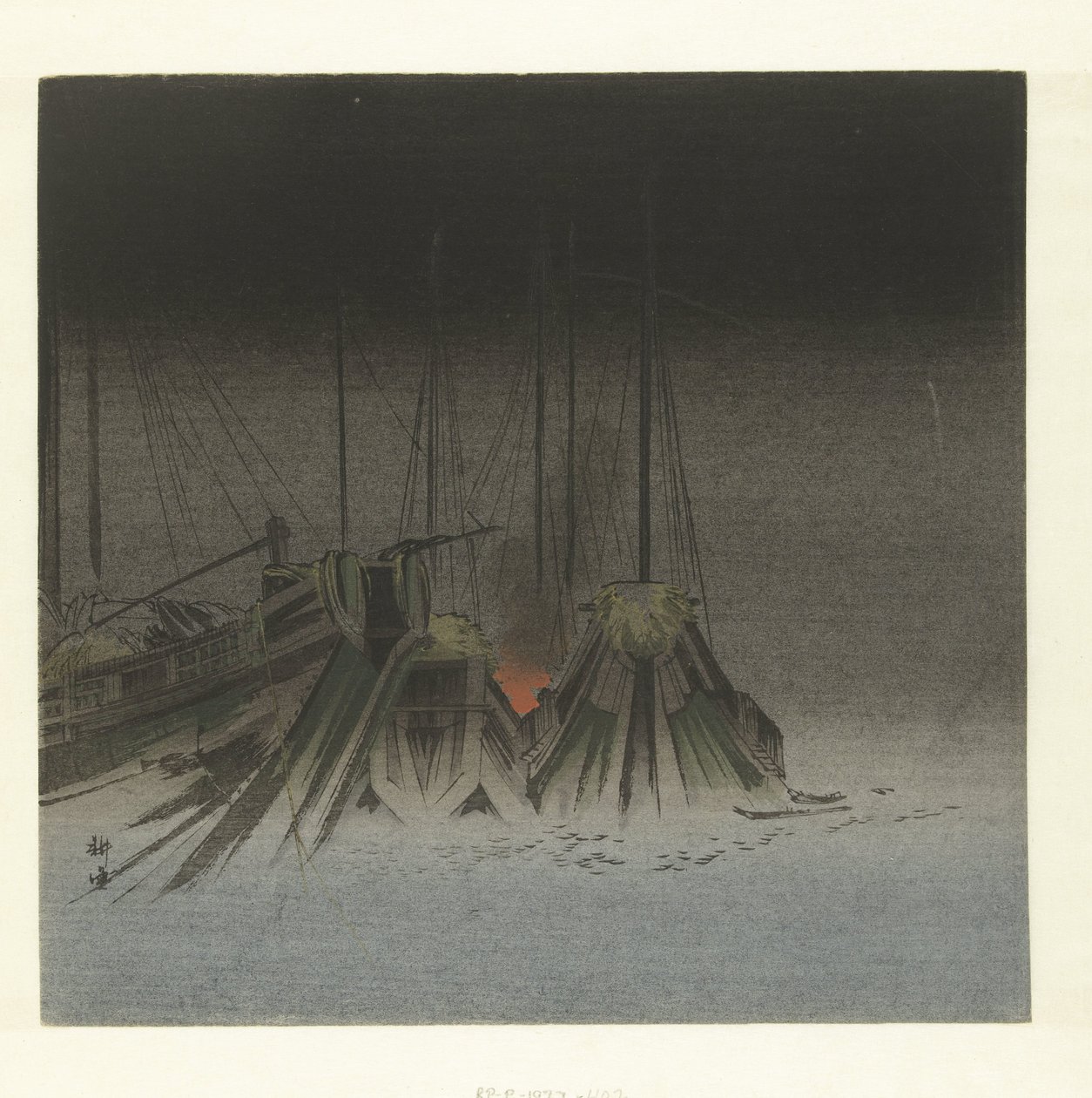 Navires de nuit - Tsukioka Kogyo