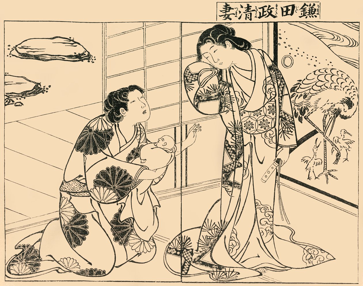 Femme de Kamada Masakiyo, 1757, 1924 - Tsukioka Masanobu