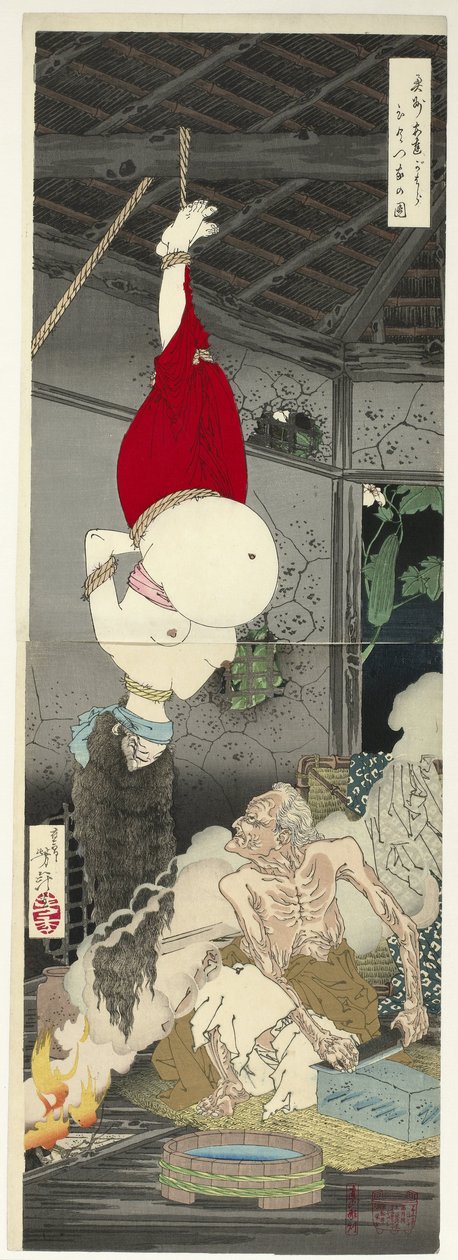 Maison solitaire sur Adachi Moor - Tsukioka Yoshitoshi