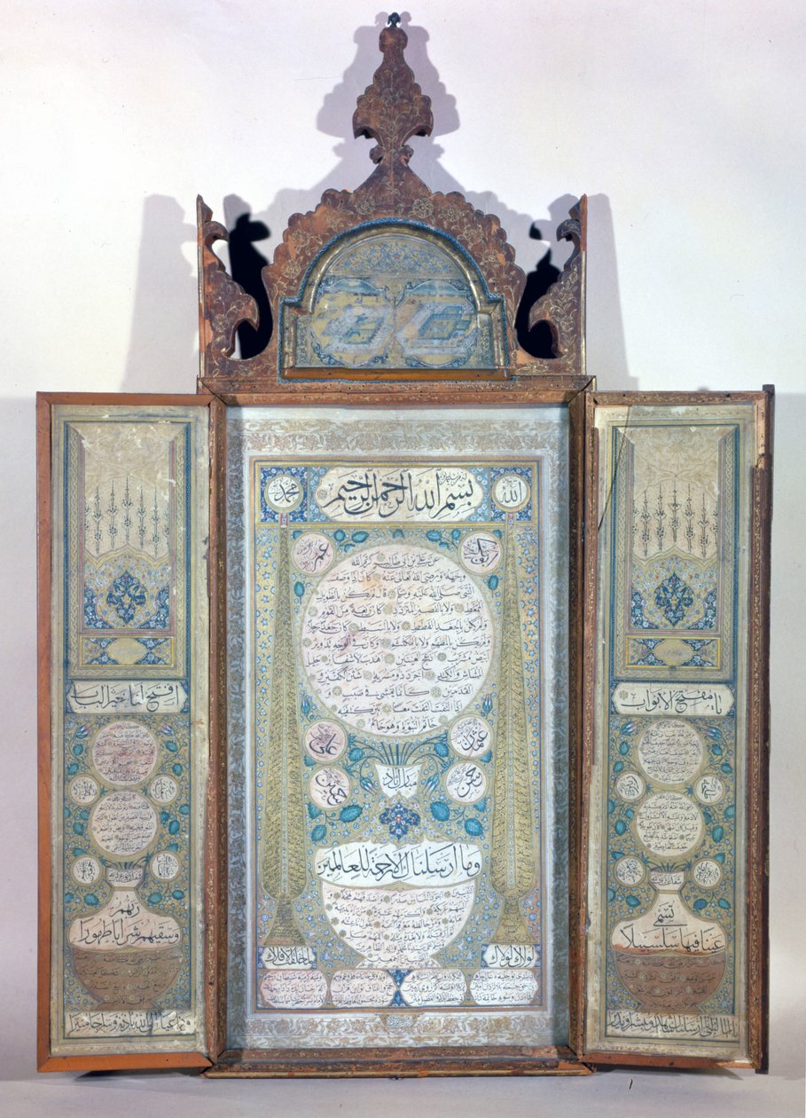 Agiographie de Muhammad - triptyque turc - Turkish School