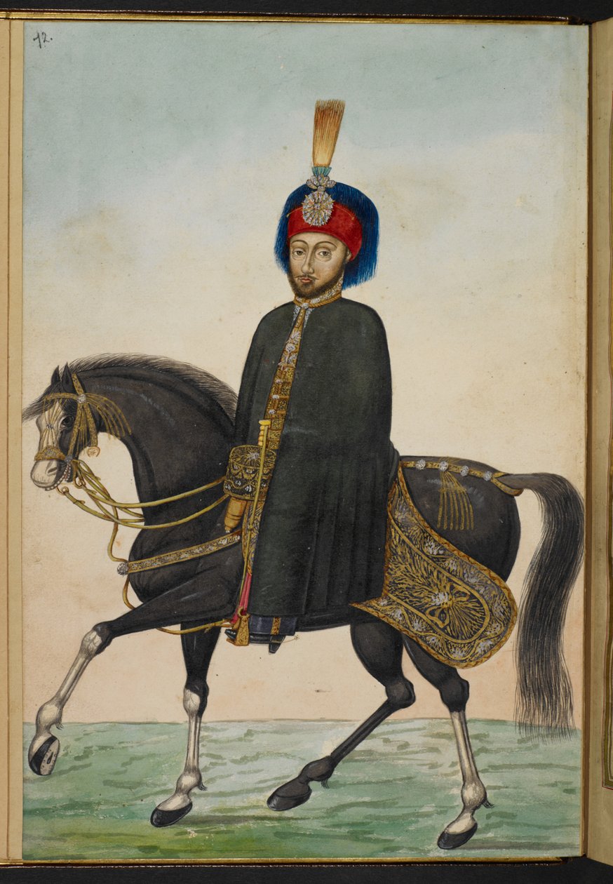 Or 9505 f.72r, Abdulmecit I - Turkish School