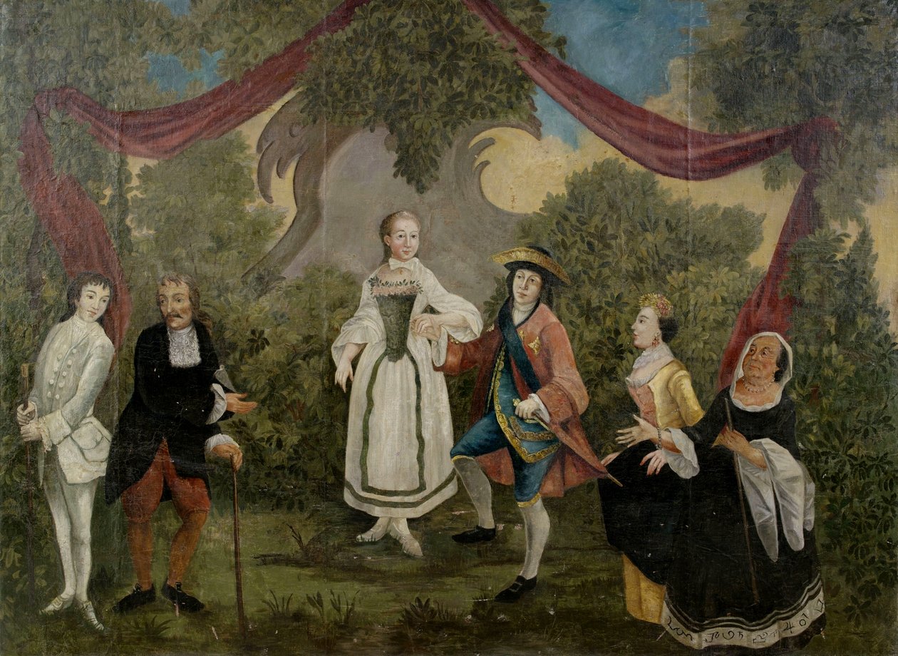 Mariage dans le parc - Unbekannt Unbekannt