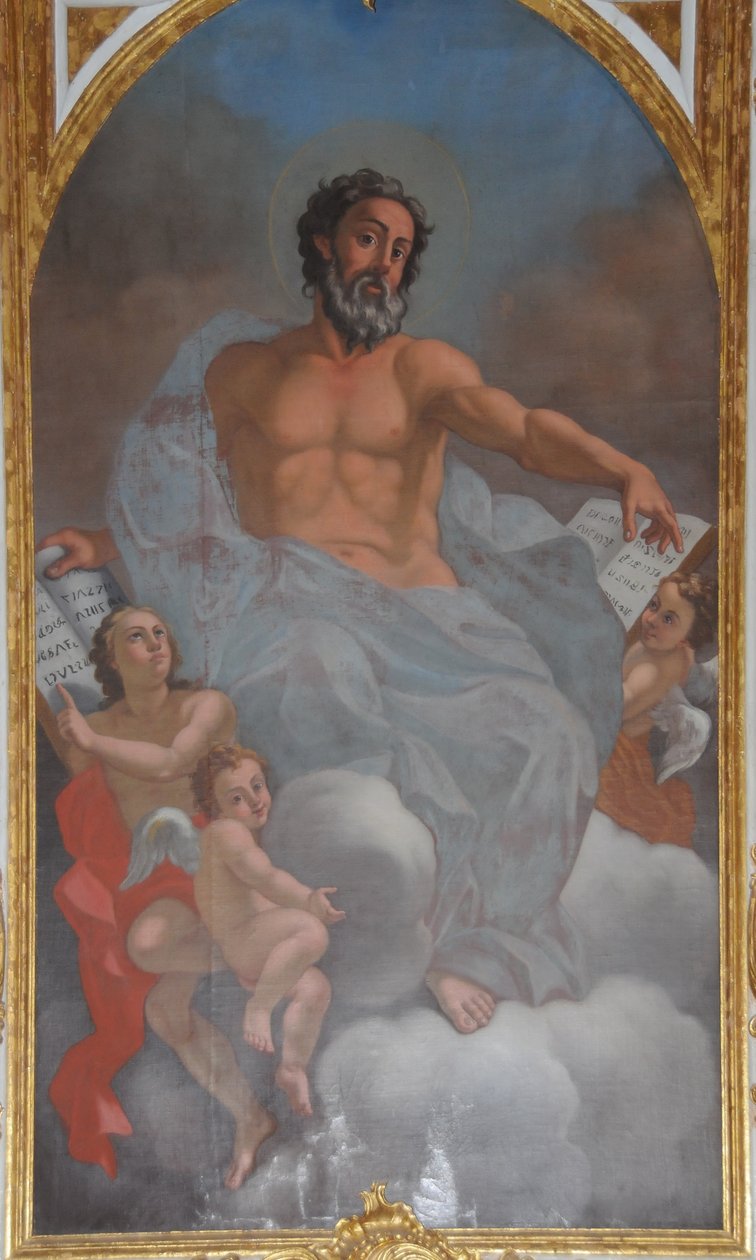 Saint Matthieu à Tibães, Braga, Portugal - Unbekannt Unbekannt