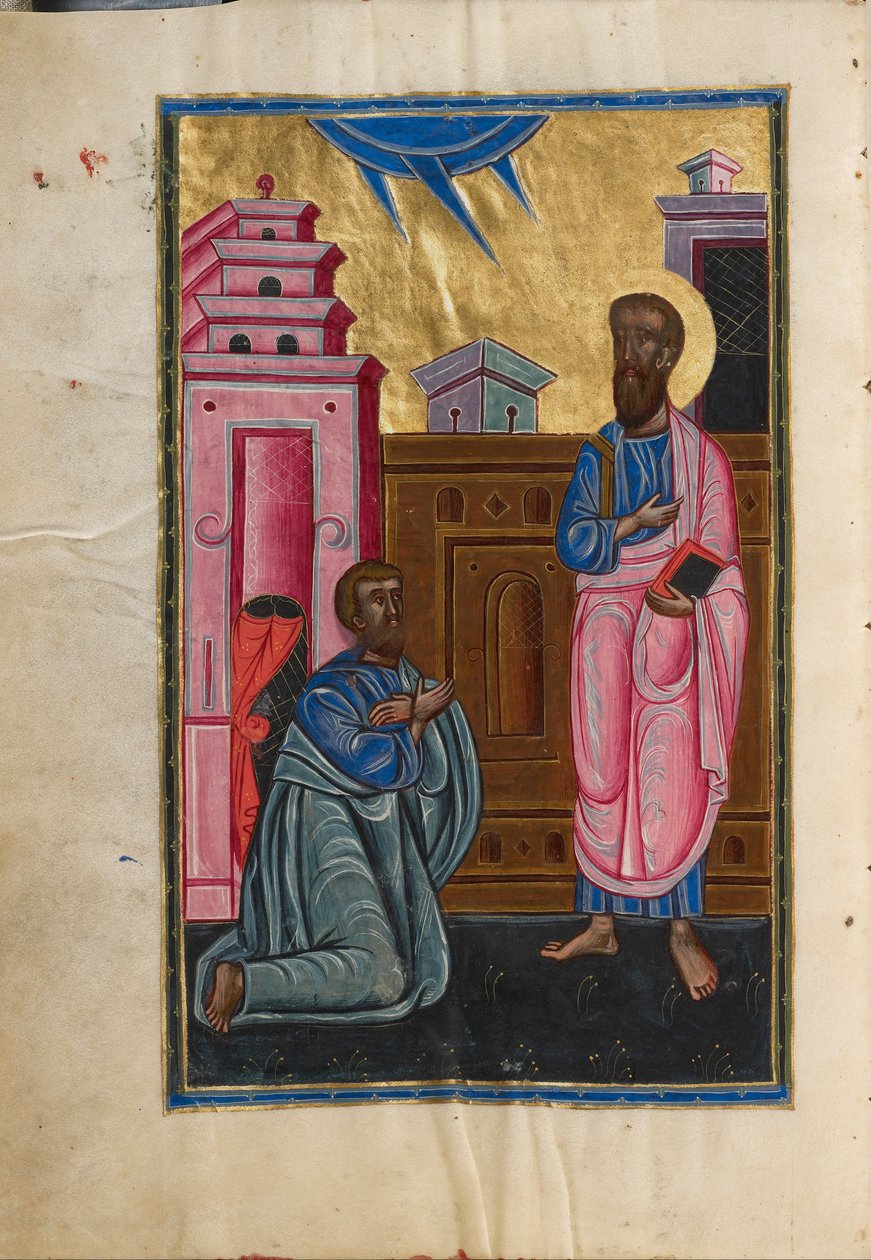 Saint Paul et Sergius, proconsul romain à Chypre - Unbekannt Unbekannt