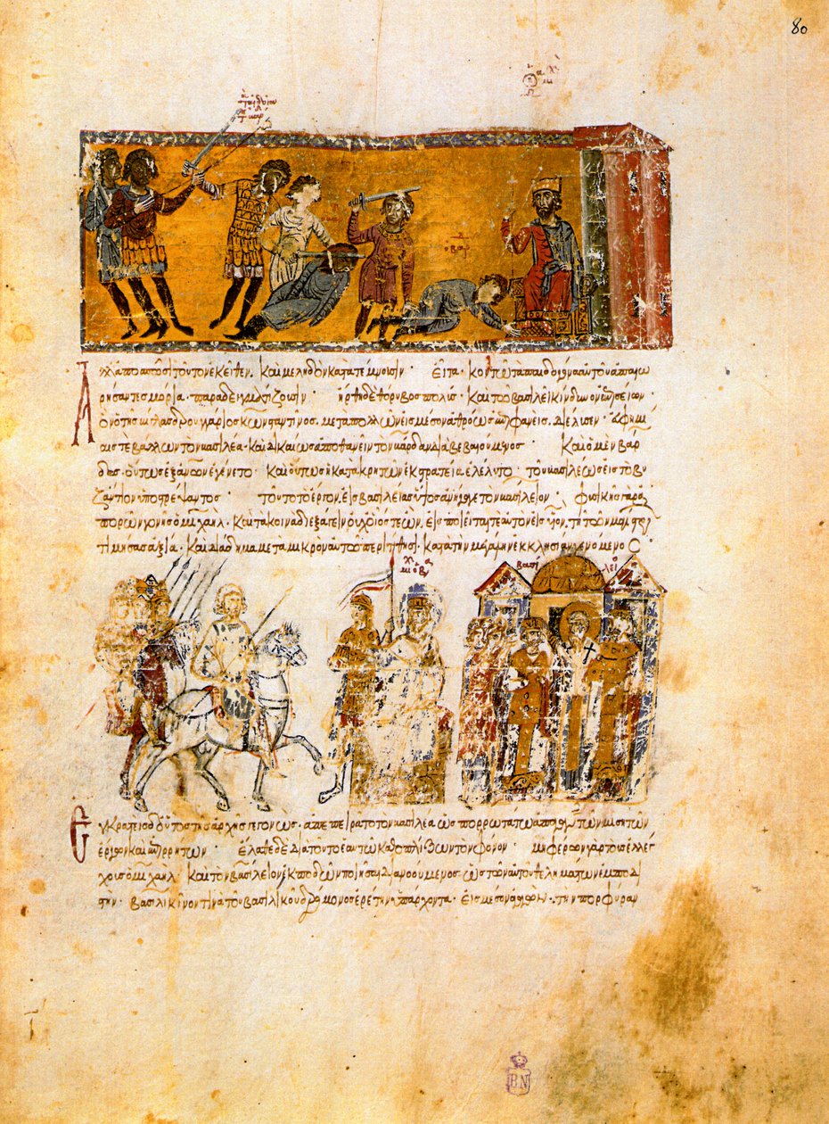 Skyllitzes Matritensis, fol. 80r. - Unbekannt Unbekannt