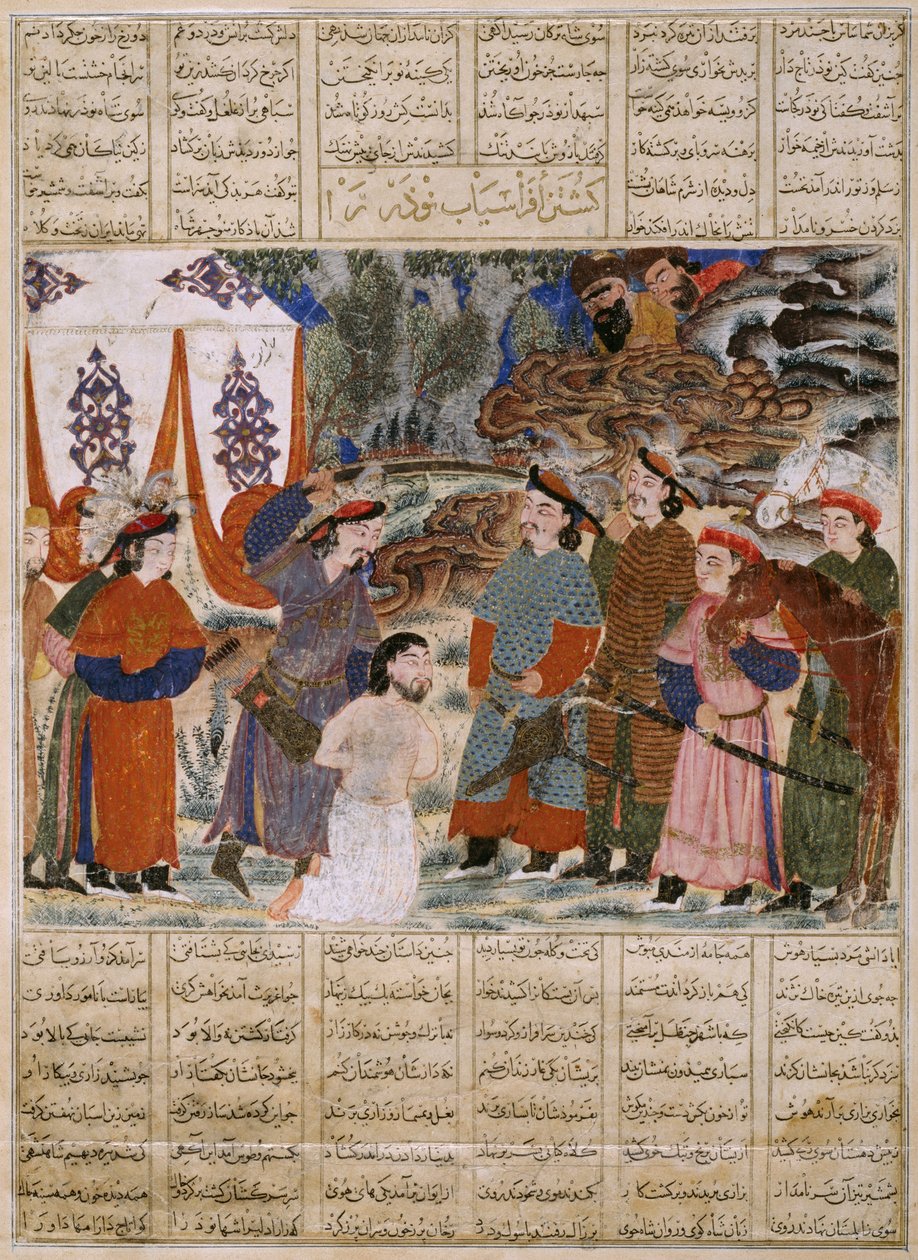 Afrasiyab Tuant Naudar, un feuillet du Grand Shahnama Mongol (Livre des Rois) - Unbekannt Unbekannt
