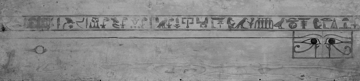 Cercueil et couvercle de la princesse Mayet - Unbekannt Unbekannt
