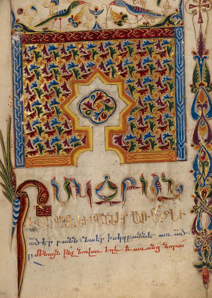 Page d