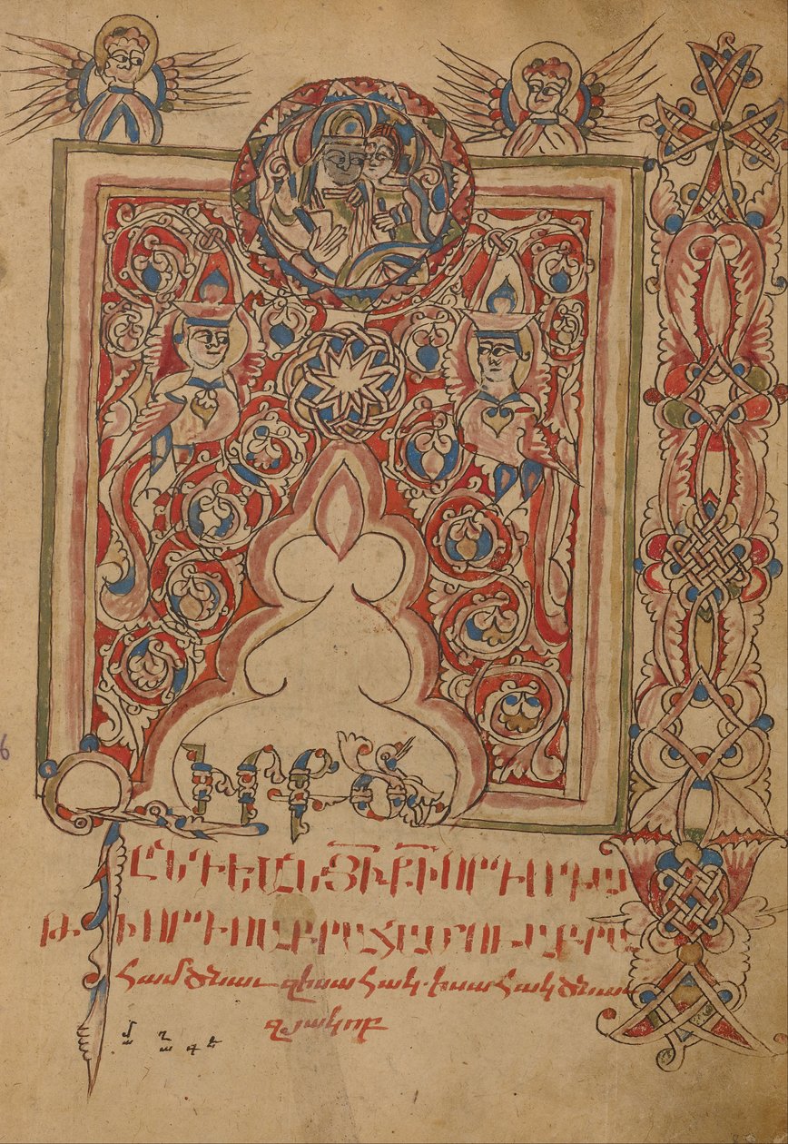 Page d
