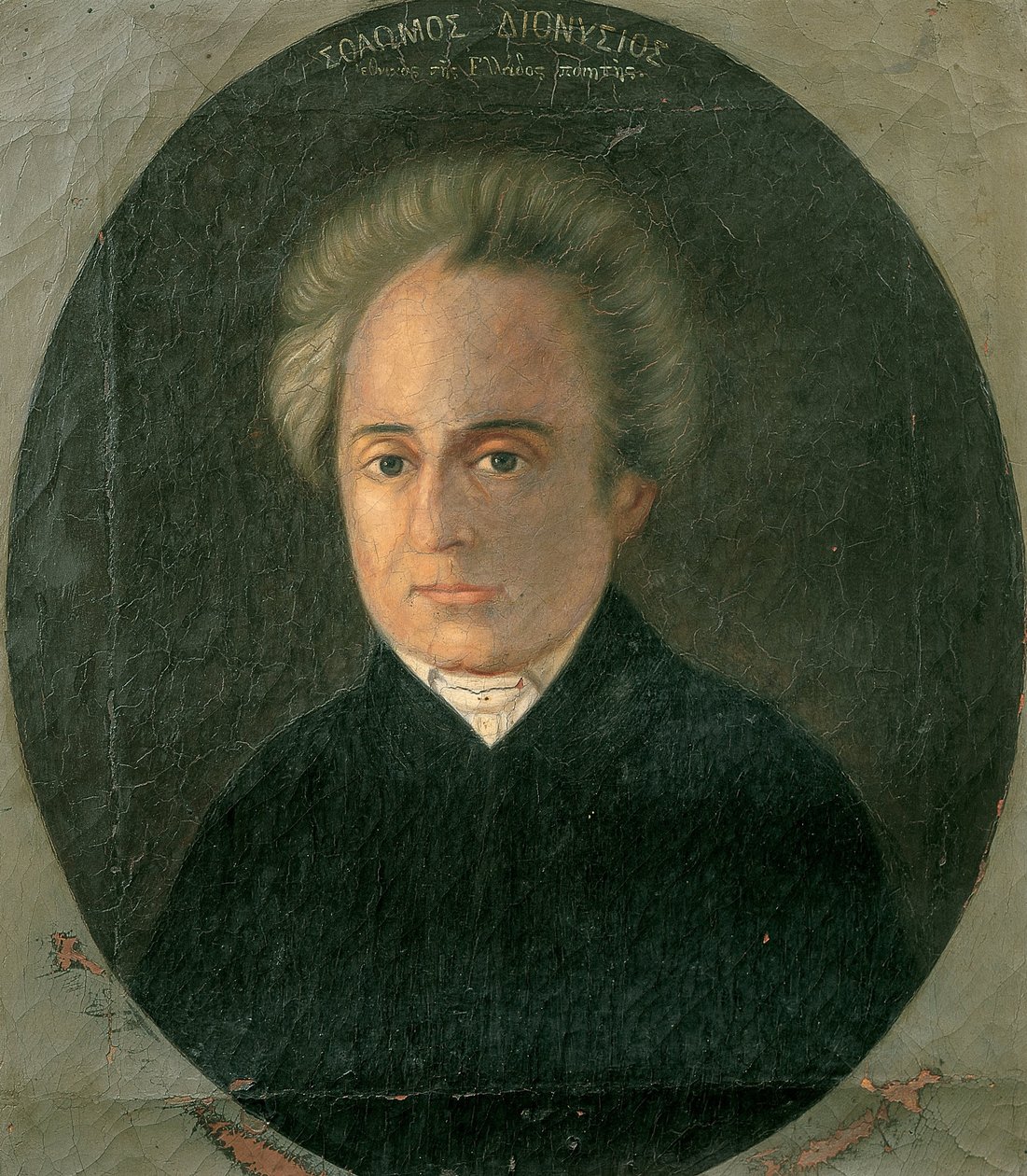Dionysios Solomos - Unbekannt Unbekannt