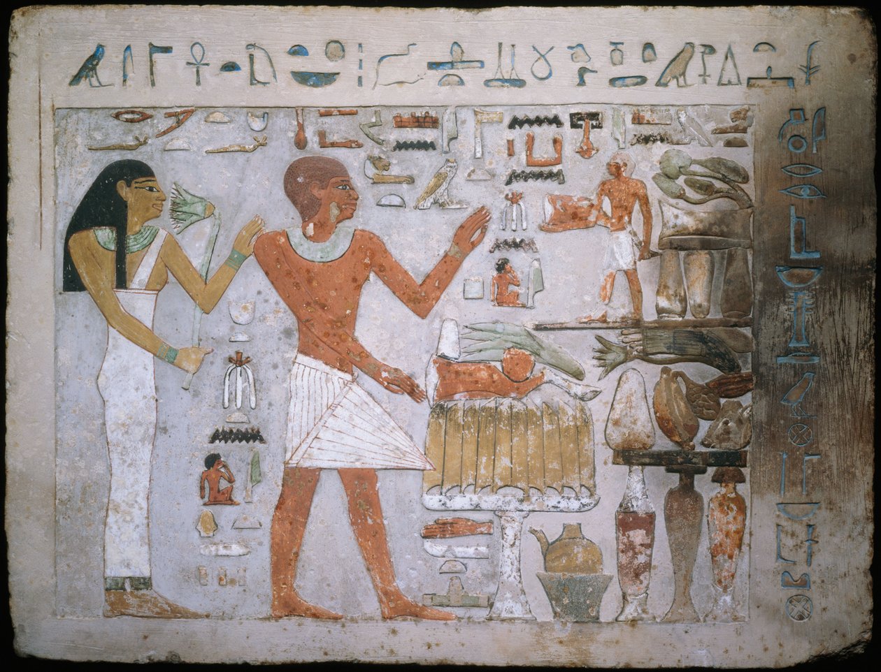 Fragment de mur de la tombe d