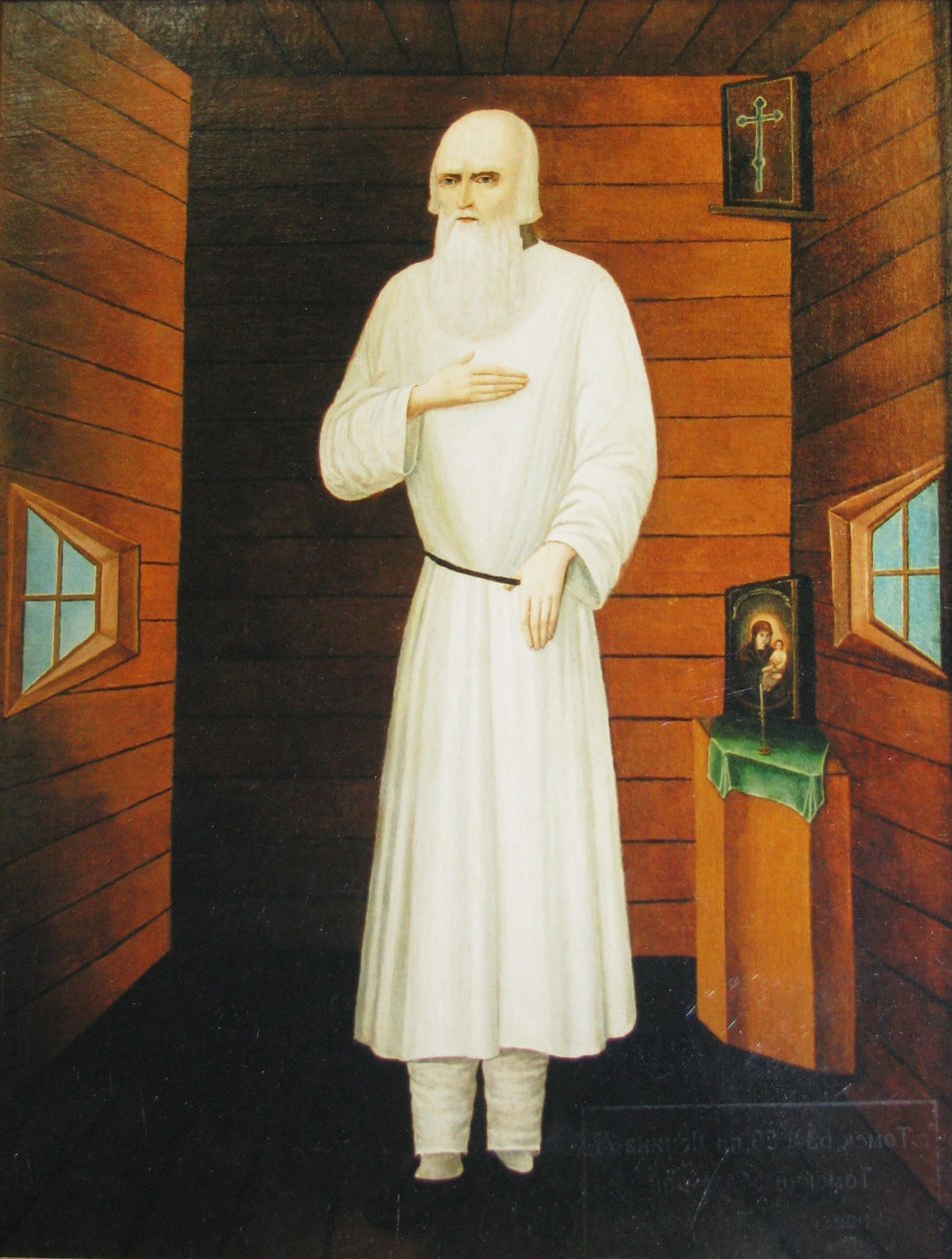 Feodor Kuzmich - Unbekannt Unbekannt