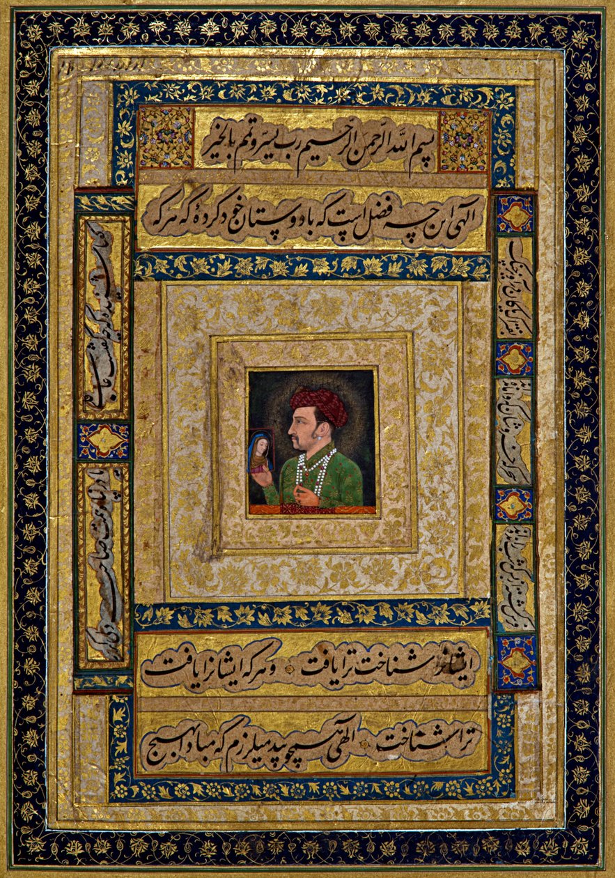 Jahangir tenant l