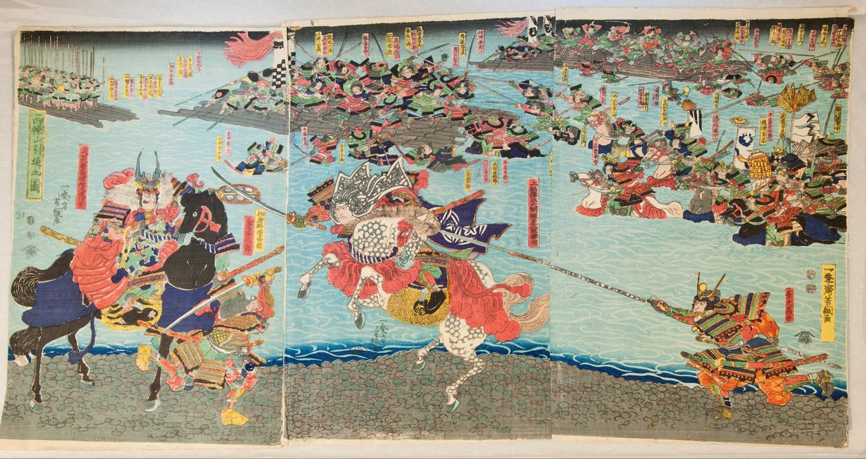 Gravure sur bois japonaise - Unbekannt Unbekannt