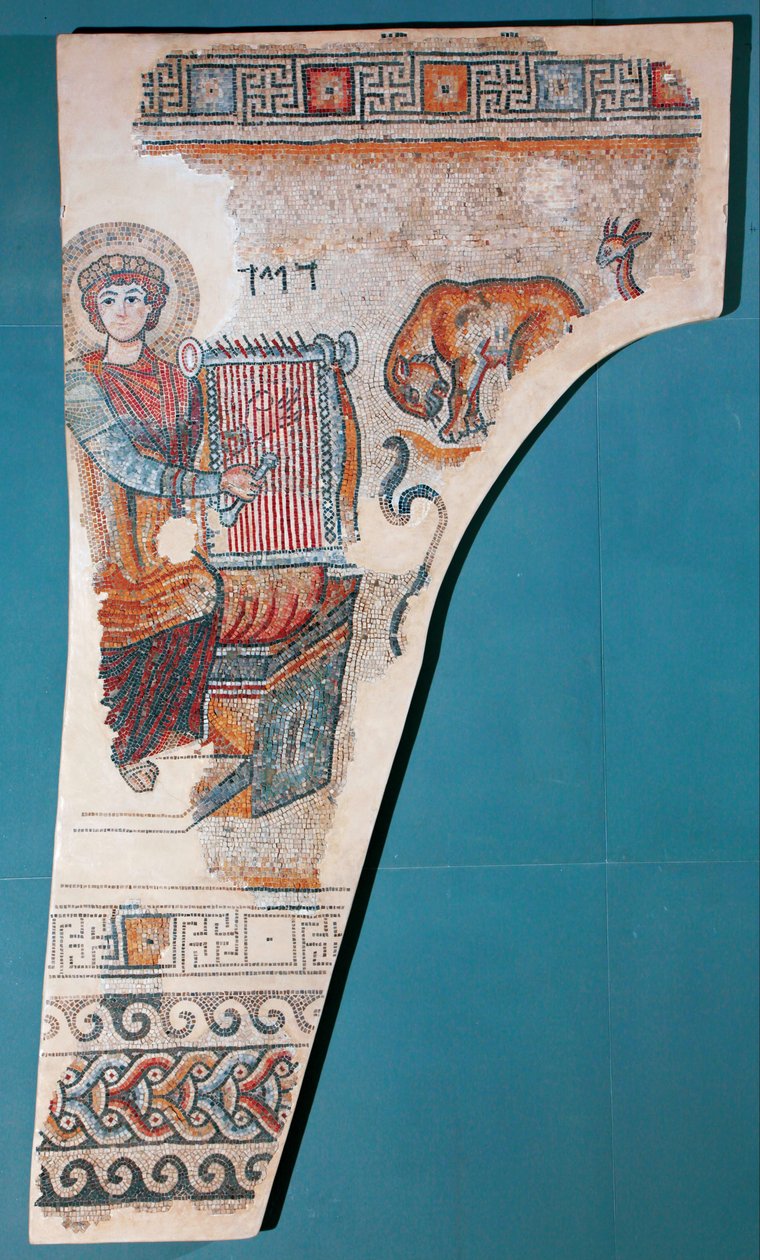 Le roi David en Orphée dans une mosaïque de synagogue - Unbekannt Unbekannt