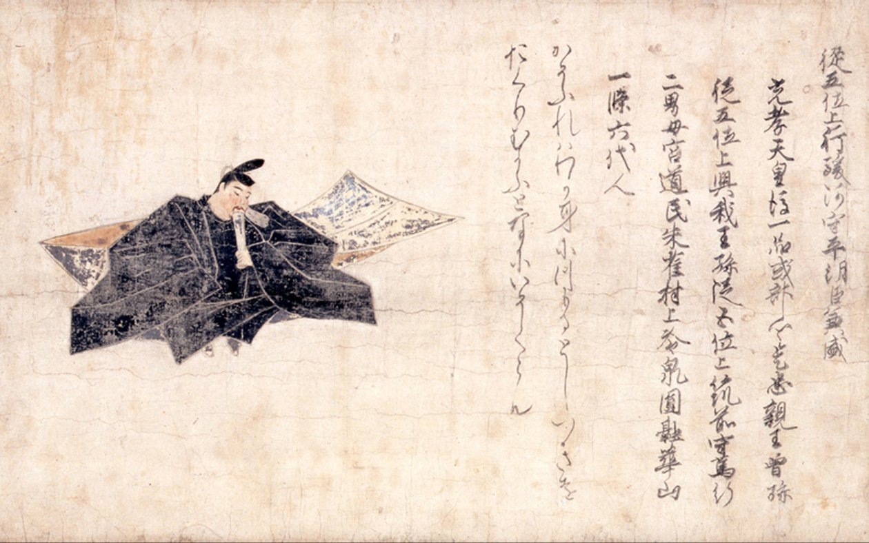 Portrait du poète Taira-no-Kanemori et son poème - Unbekannt Unbekannt