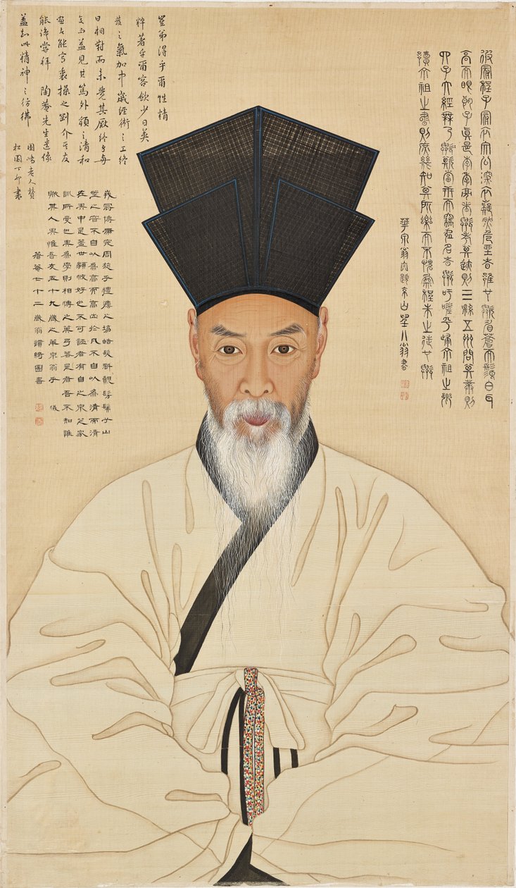Portrait de Yi Chae - Unbekannt Unbekannt