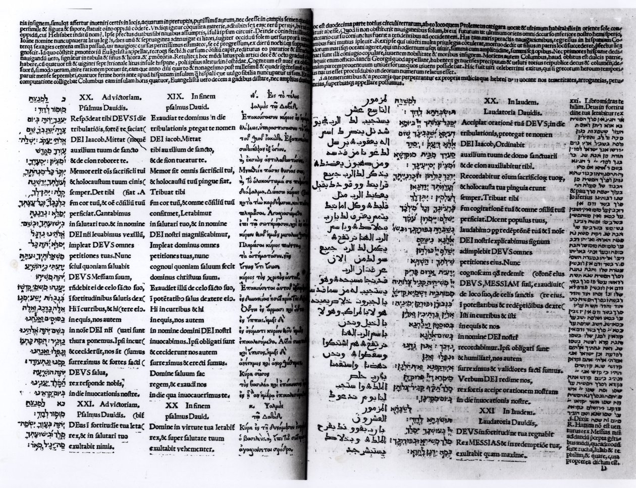 Psaume de David: Psalterim Octaplums, 1516 - Unbekannt Unbekannt