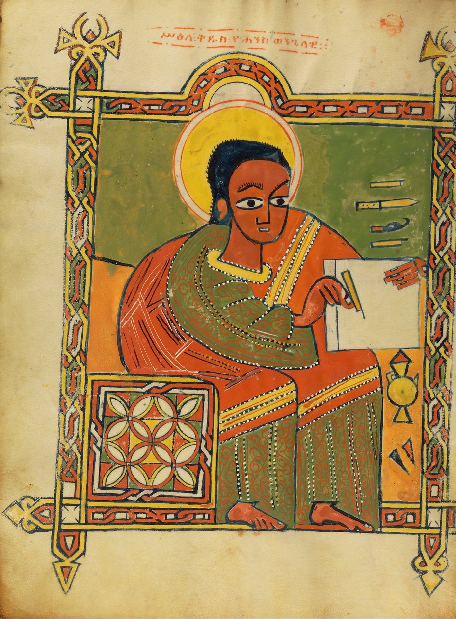 Saint Jean - Unbekannt Unbekannt