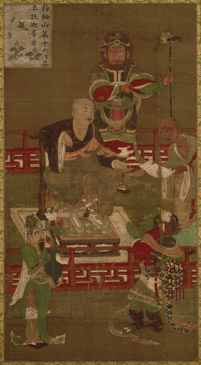 Seize Arhats - Seizième Arhat, Chudapanthaka - Unbekannt Unbekannt