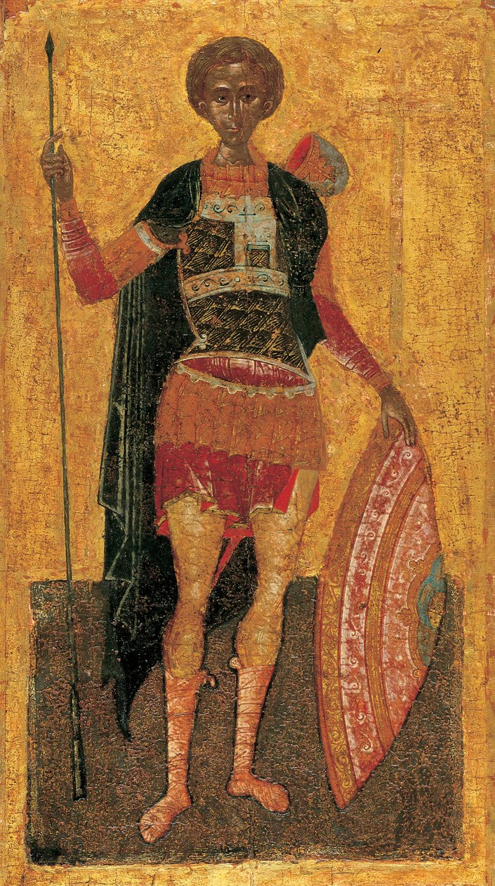 Saint Dimitrios - Unbekannt Unbekannt