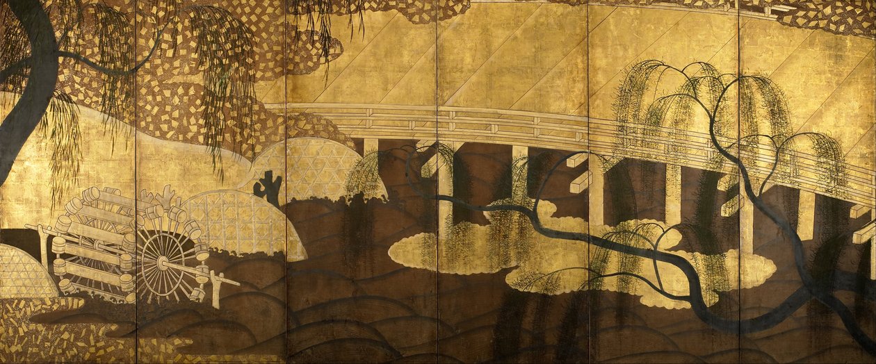 Pont Uji - Unbekannt Unbekannt