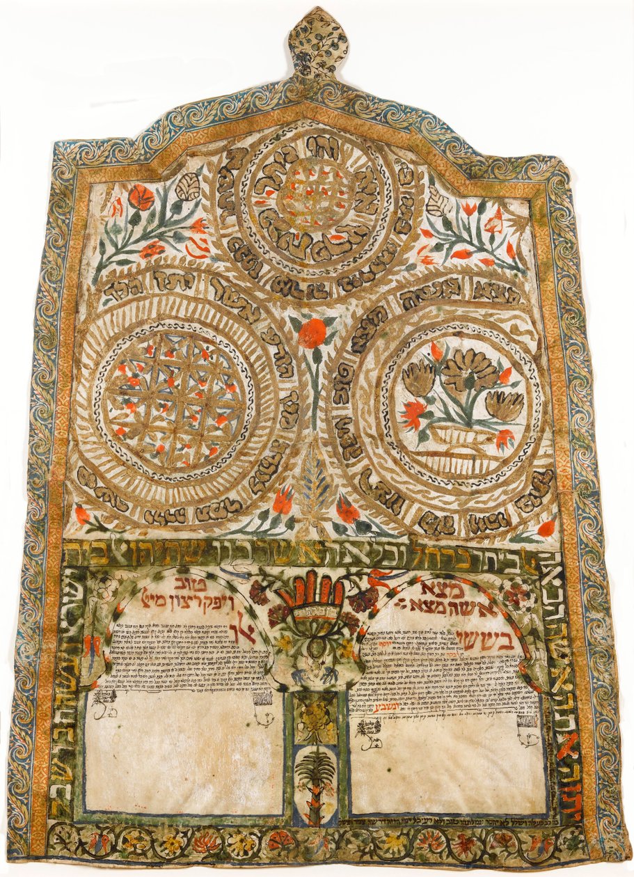 Artiste inconnu, fabricant - Contrat de mariage - Unbekannt Unbekannt