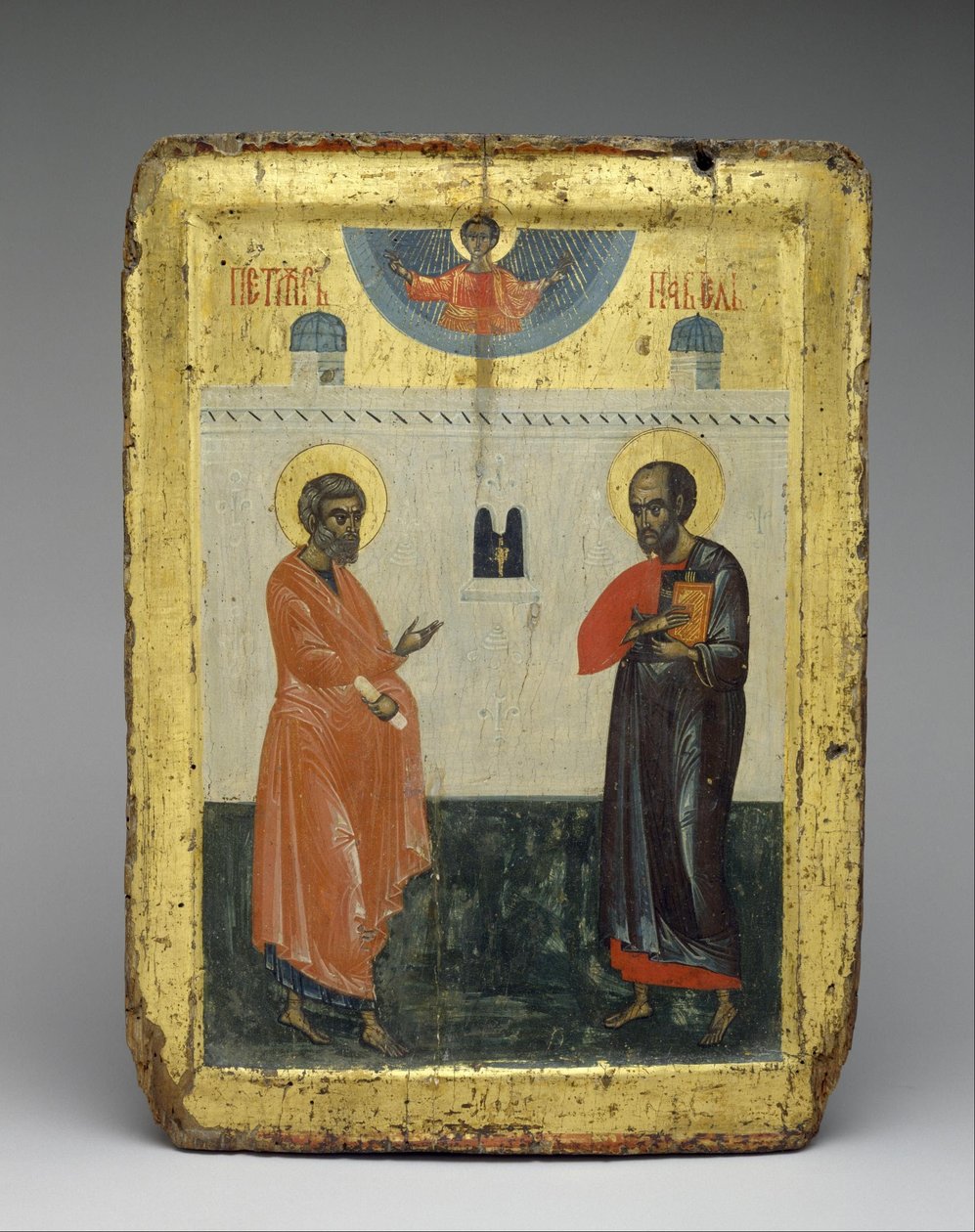 Saints Pierre et Paul - Unbekannt Unbekannt