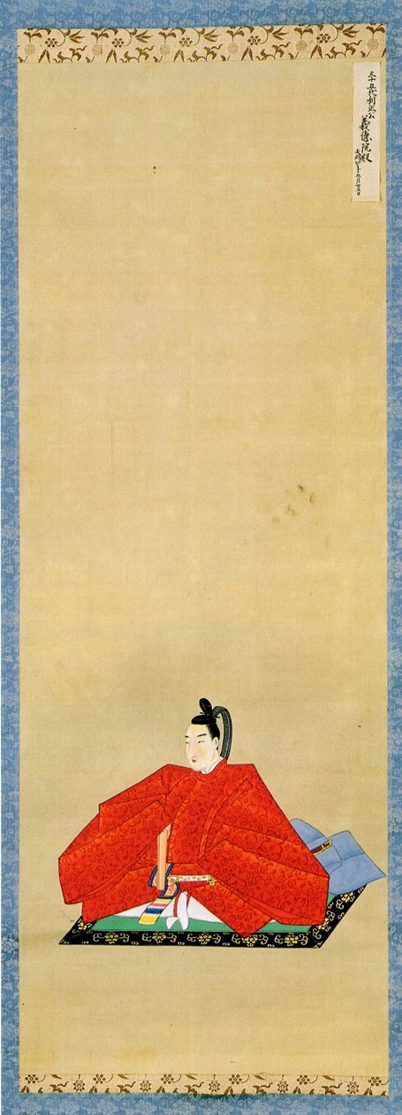 Portrait de Li Zheng du Sud - Unbekannt