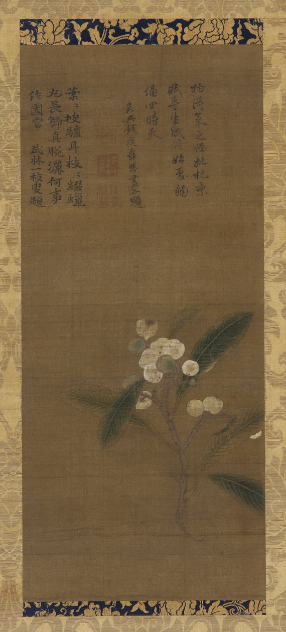 Une branche de nèfles, dynastie Ming, 1368-1644 - Unbekannt