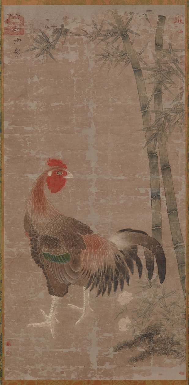 Un coq et des bambous, dynastie Ming, vers 1105-1135 - Unbekannt