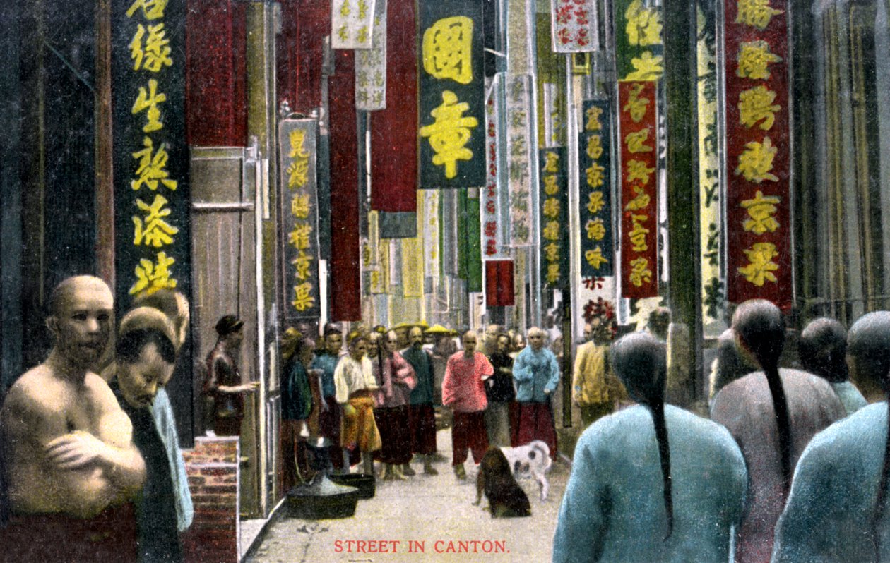 Une rue à Canton, Chine - Unbekannt