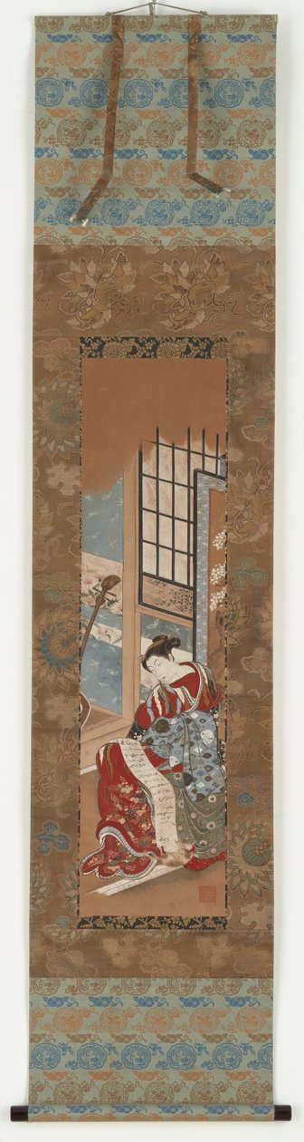 Une yujo lisant, 1615-1868 - Unbekannt