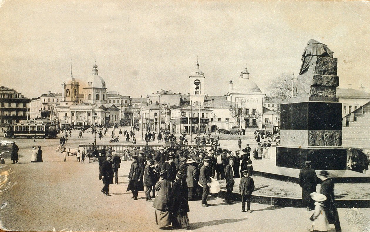 Place Arbat, Moscou, Russie, 1913 - Unbekannt