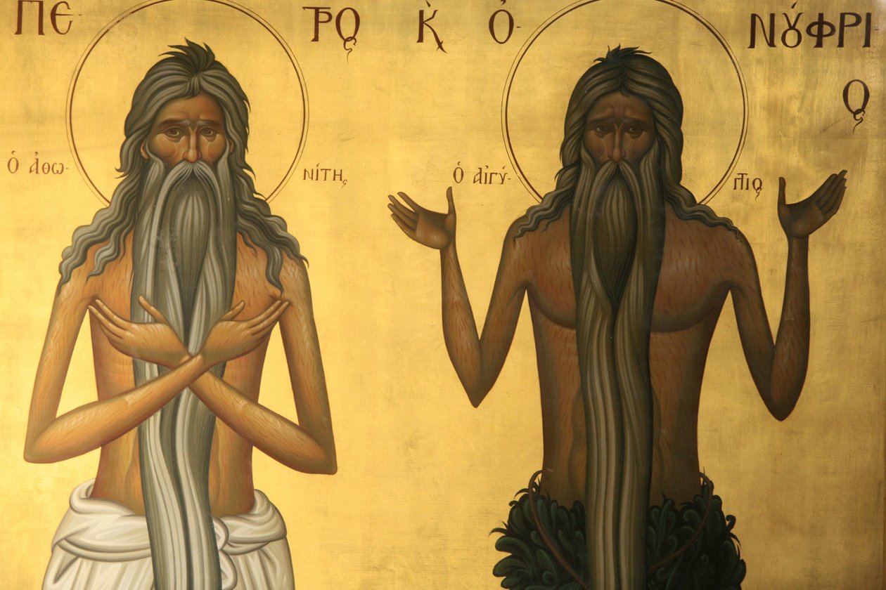 Saint ascétique, Thessalonique, Grèce - Unbekannt