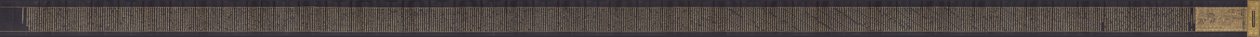 Sutra Avatamsaka n° 78, 1200s-1300s - Unbekannt