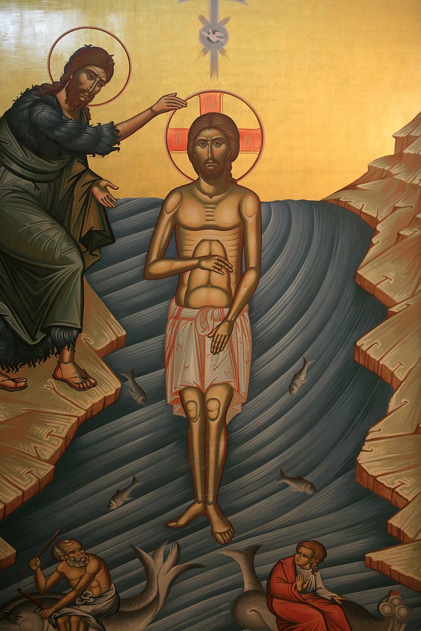 Baptême du Christ - Unbekannt