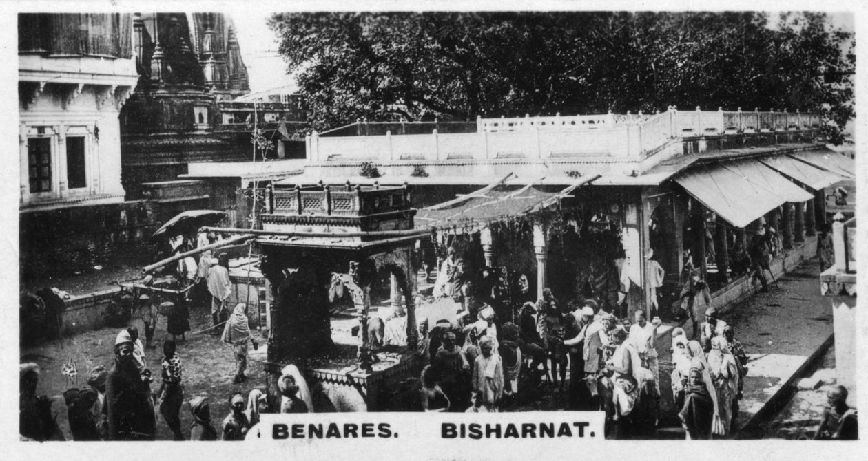 Bénarès, Bisharnat, Inde - Unbekannt