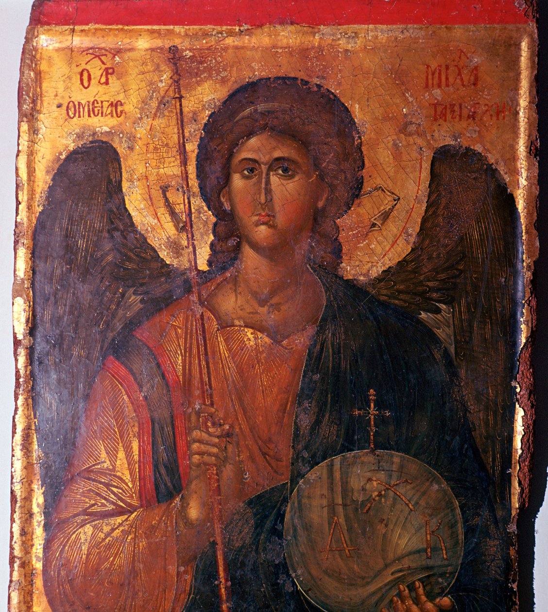 Icône byzantine de l