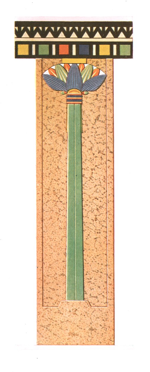 Colonne, Zawijet el Métin, Égypte, 1928 - Unbekannt