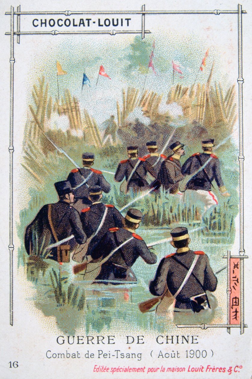 Combat à Pei-Tsang, Chine, Rébellion des Boxers, août 1900 - Unbekannt