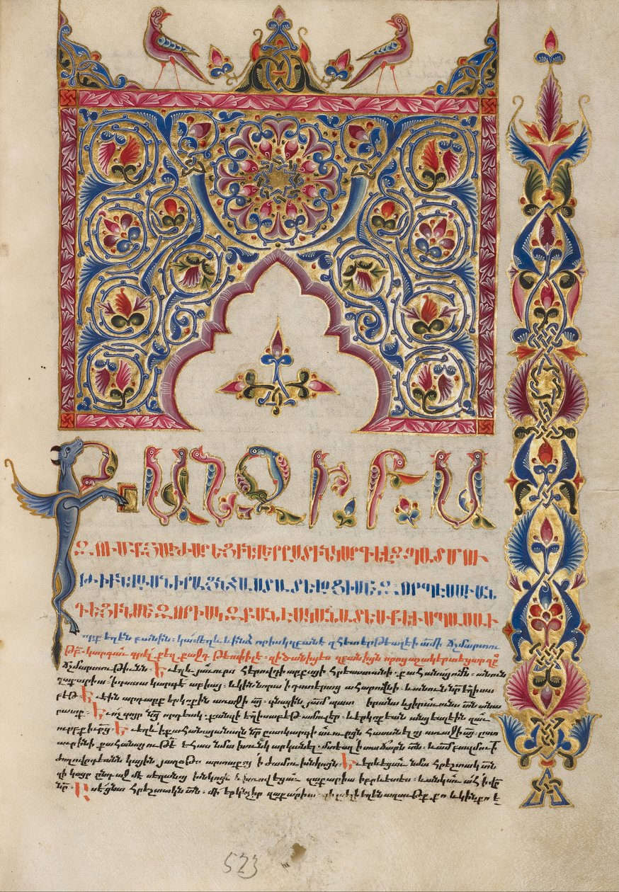 Page d